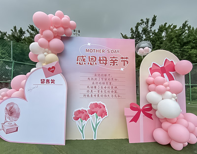 🎀ĸ׽ڱ | ɫɫãܰ¾ΰĸ
